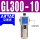 油雾器GL300-10 亚德客原装
