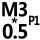 浅灰色 M3*0.5  P1  螺旋