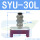 SYU30L（无缓冲金具）