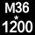 浅绿色 M36*高1200送螺母