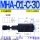 MHA-01-C-30