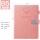 B5粉色-方扣(200页)