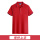 ZC865T恤短袖大红