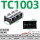 大电流端子座TC-1003 3P 100A 定制
