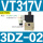 VT317V-3DZ-02