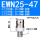 EWN25-47升级0.005mm