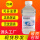 天津华盛 3.3模数液体硅酸