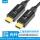 线长：10米 (4k*60HZ双头光纤HDMI线穿