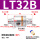 Z-LT32B