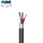 光电复合缆GDTS-8B1 -2*1.5(RV)