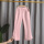 粉色桃花款喇叭裤