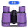 紫色【+挂绳 镜布 +口哨】