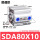 SDA80-10高端款
