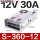 S-360-12 (12V30A)