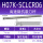 4.H07K-SCLCR06