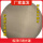 灰色圆灯罩直径(41-58)CM 遮光