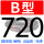 B720