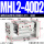 MHL2-40D2/长行程
