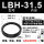 白色 LBH-31.5