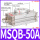 旋转气缸MSQB50A