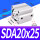 优质型SDA20*25