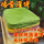 南瓜味灌饼【30片】  2700g
