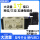 LTV562-25(1寸进气) 备注电压