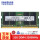 DDR4 3200 32G
