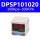 DPSP1-01020 -0.1MPa~0.1M