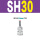 SH30(C式) 气管10mm