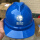 蓝色 V型透气孔安全帽国网标