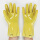 黄色浸塑手套5双价格