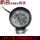 9珠白光圆形LED大灯12-80V