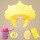 黄皇冠帽+洗头刷+洗澡棉+洗头杯