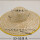 优质53-55厘米原麦秆包边