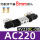 4V230C-08 AC220V-8