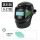 ZG(真彩头灯变光）面罩+10保护片