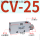 CV-25HS
