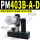 PM403B-A-D 带指针表 +连接+过