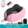 F05磁布+超柔+眼罩耳塞收纳-粉色