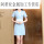 9231浅蓝色短袖连衣裙