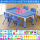 蓝桌110+4椅+20斤沙70大模具