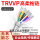 TRVVP12芯0.2平方(外径7.2mm)足