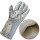 五指铝箔手套 (左手1只) 耐高温