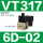 VT317-6D-02