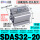 SDAS32-20