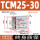 TCM25-30-S