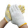550A级毛纺黄色点胶手套（12双）