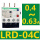 LRD04C