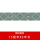 腰线款-绿纹镶砖 15厘米*3米长